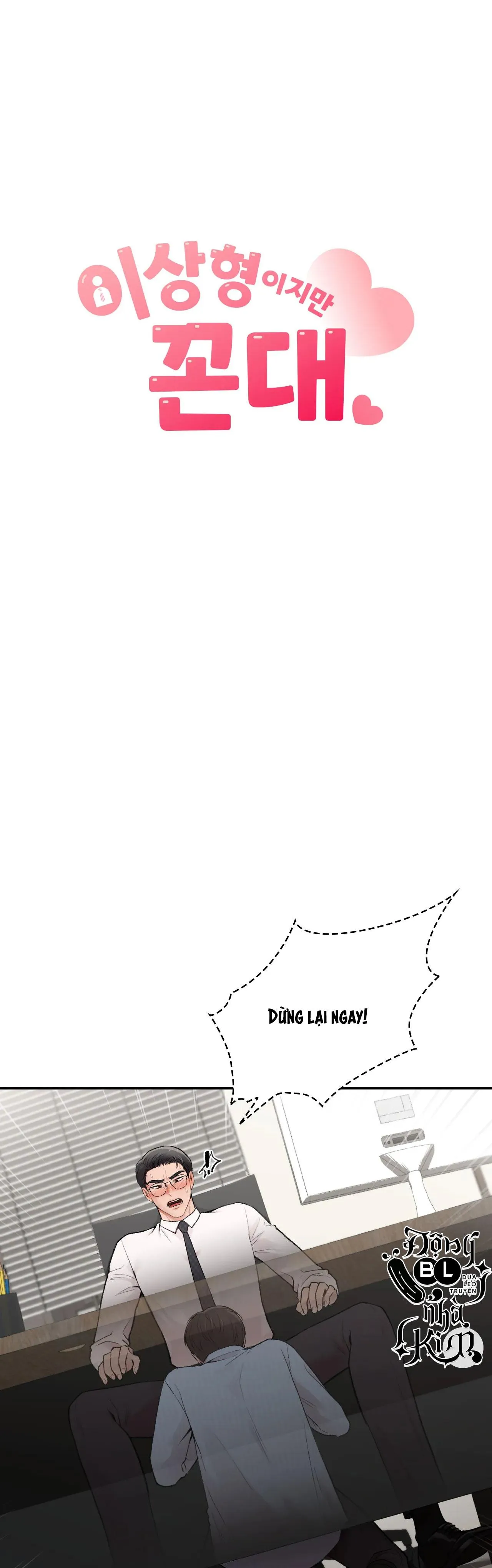 ZAI ĐẸP NHƯNG LẠI THÍCH DẠY ĐỜI Chapter 8 Trang 4