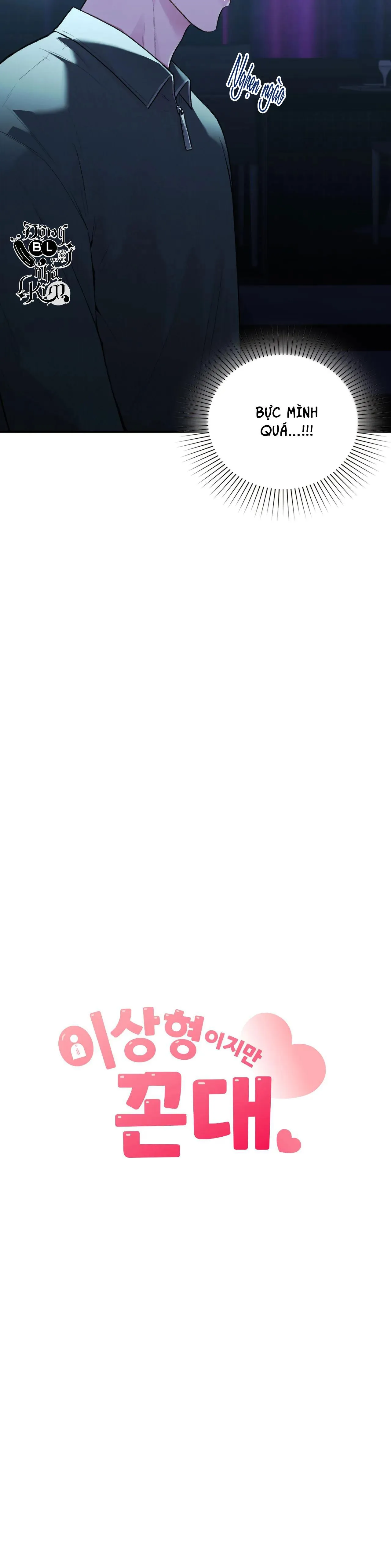 ZAI ĐẸP NHƯNG LẠI THÍCH DẠY ĐỜI Chapter 13 Trang 8