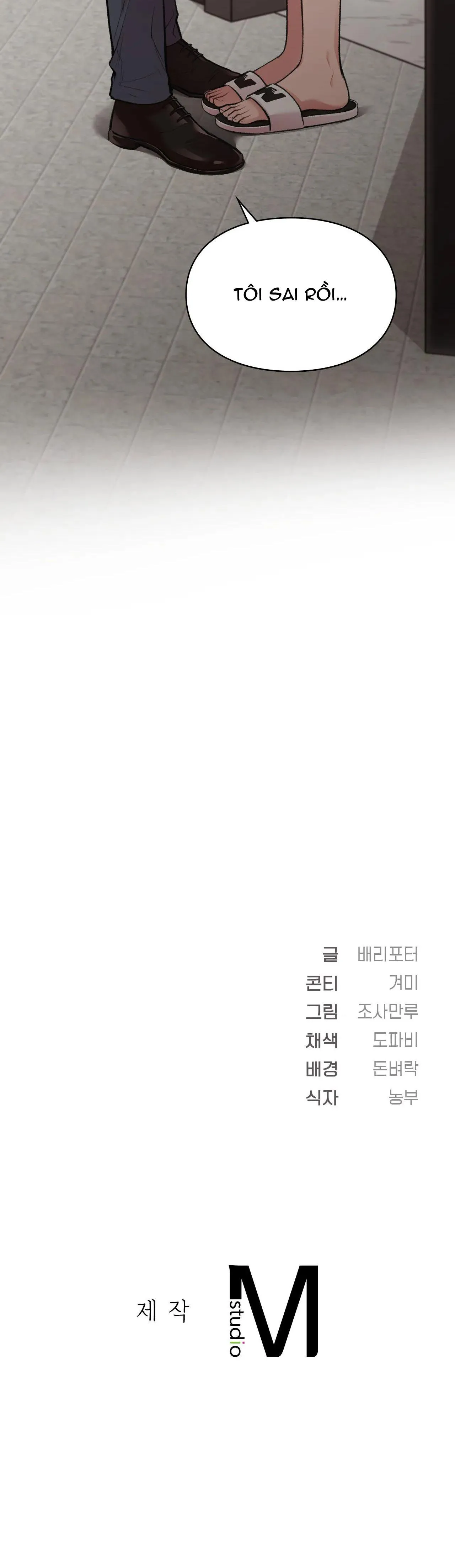 ZAI ĐẸP NHƯNG LẠI THÍCH DẠY ĐỜI Chapter 13 Trang 40