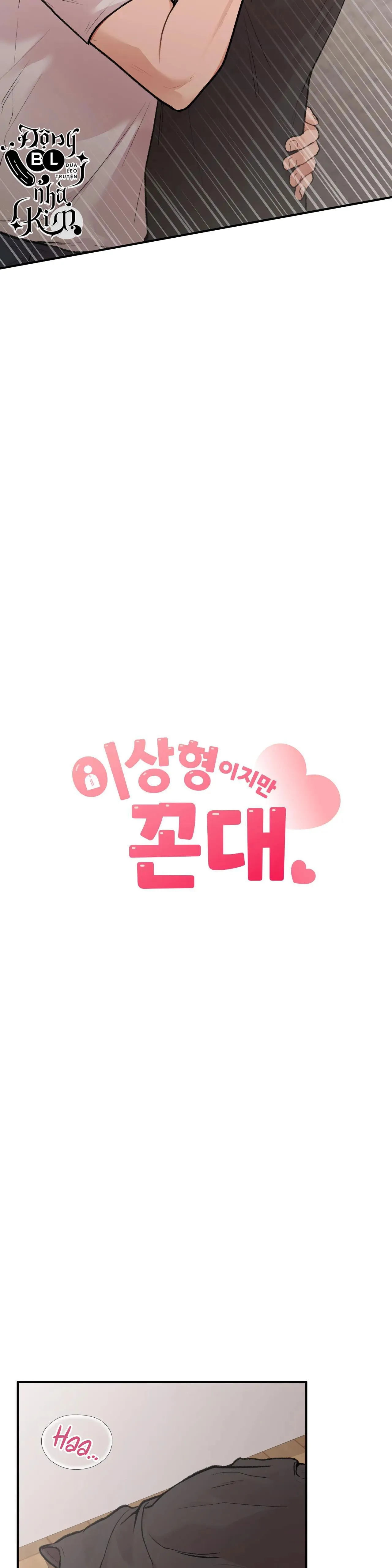 ZAI ĐẸP NHƯNG LẠI THÍCH DẠY ĐỜI Chapter 14 Trang 8