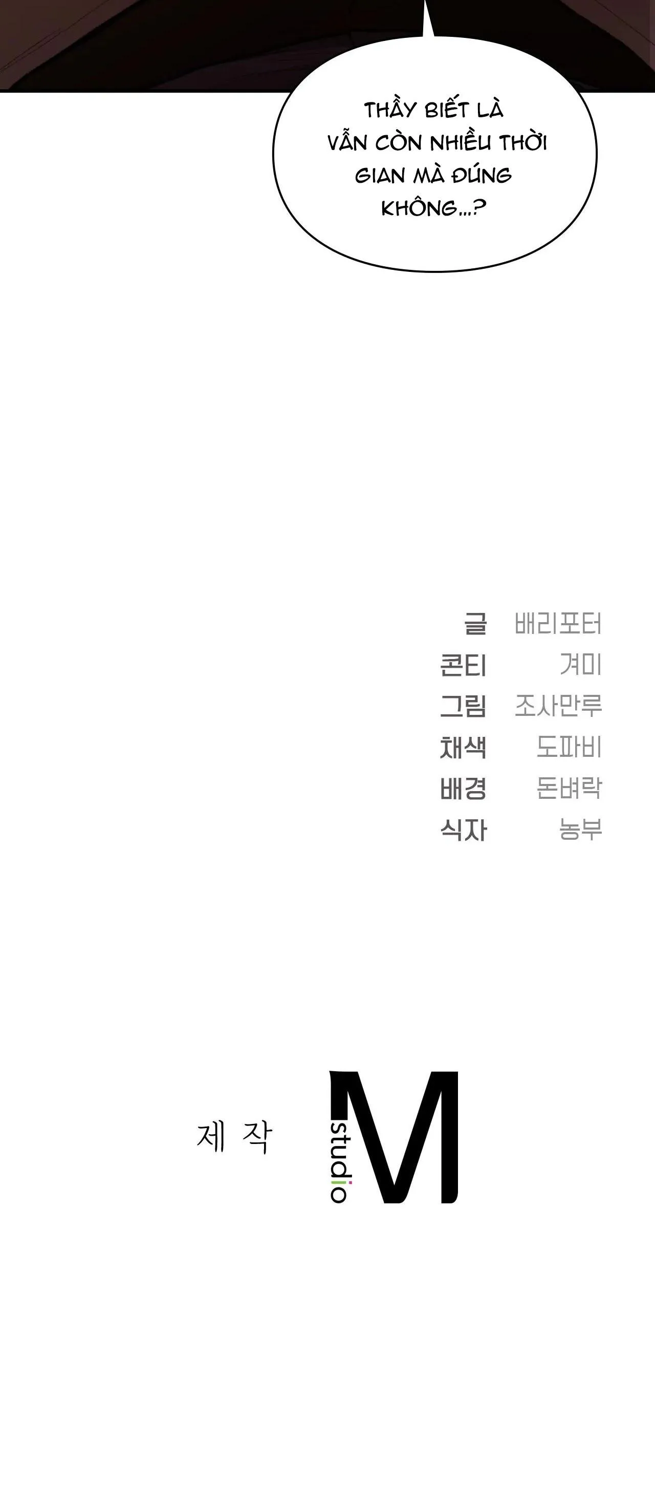 ZAI ĐẸP NHƯNG LẠI THÍCH DẠY ĐỜI Chapter 16 Trang 37