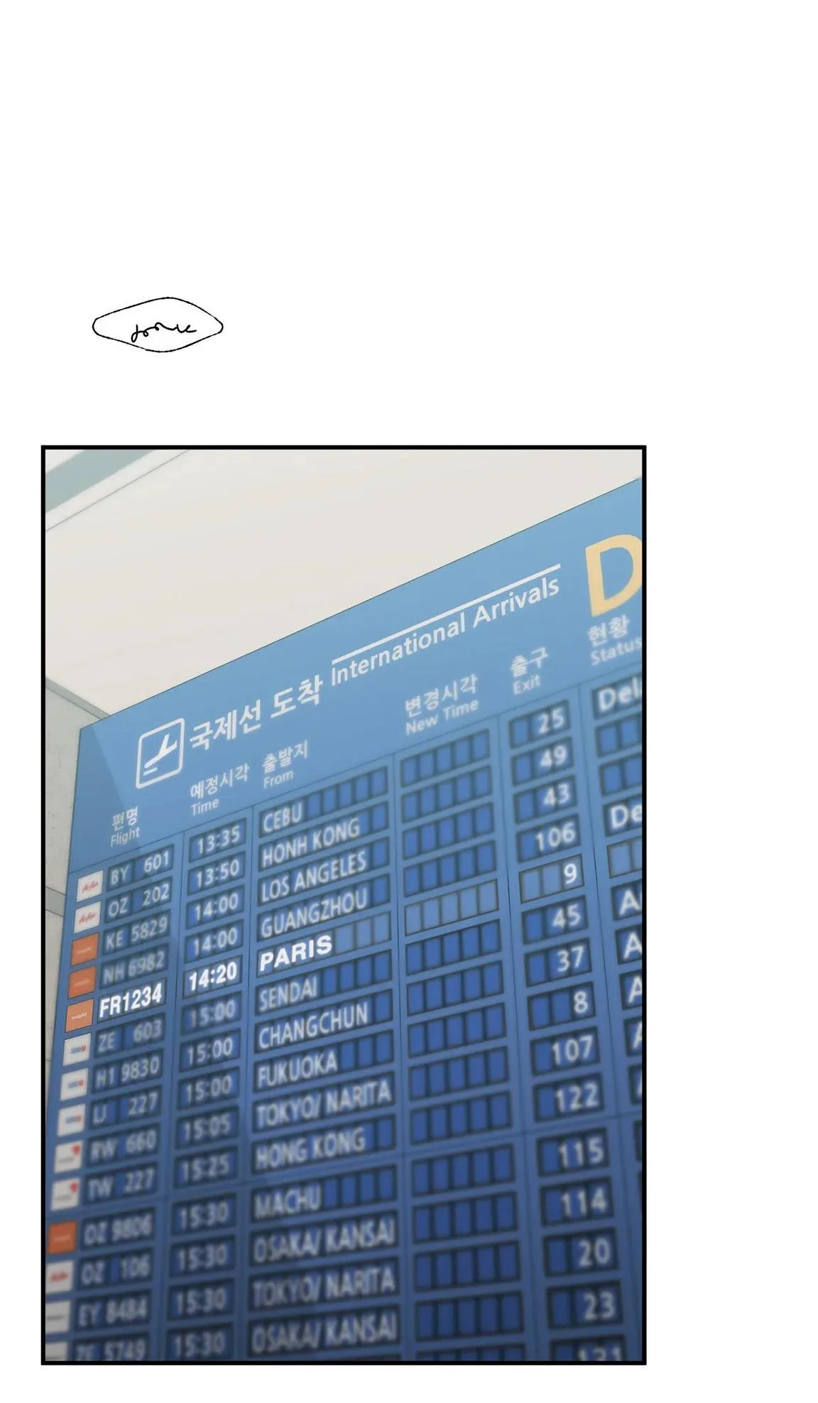 ZAI ĐẸP NHƯNG LẠI THÍCH DẠY ĐỜI Chapter 18 Trang 9