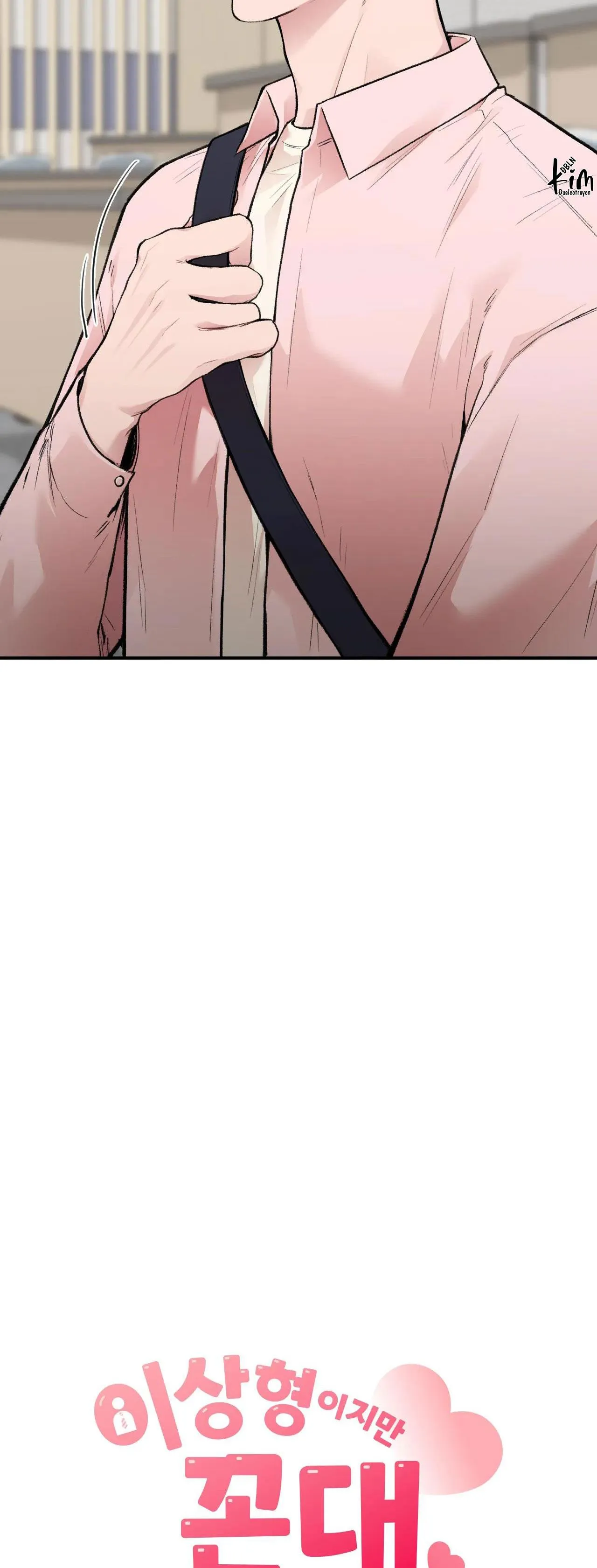 ZAI ĐẸP NHƯNG LẠI THÍCH DẠY ĐỜI Chapter 23 Trang 11