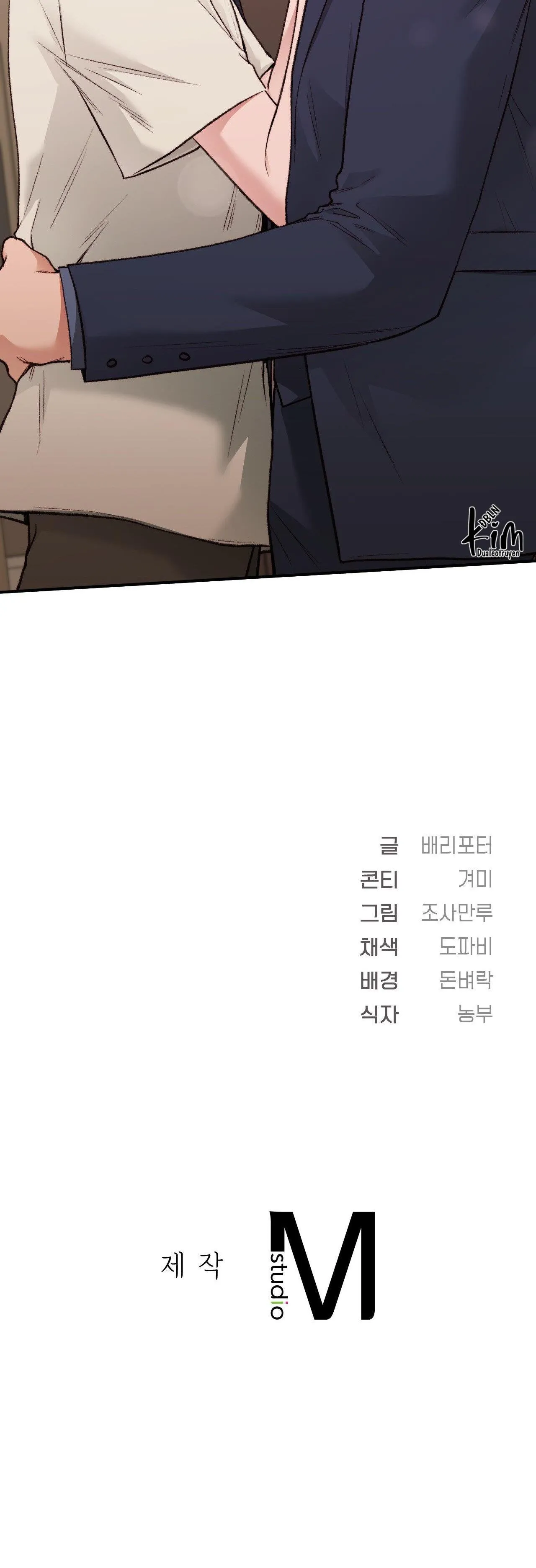 ZAI ĐẸP NHƯNG LẠI THÍCH DẠY ĐỜI Chapter 42 Trang 41