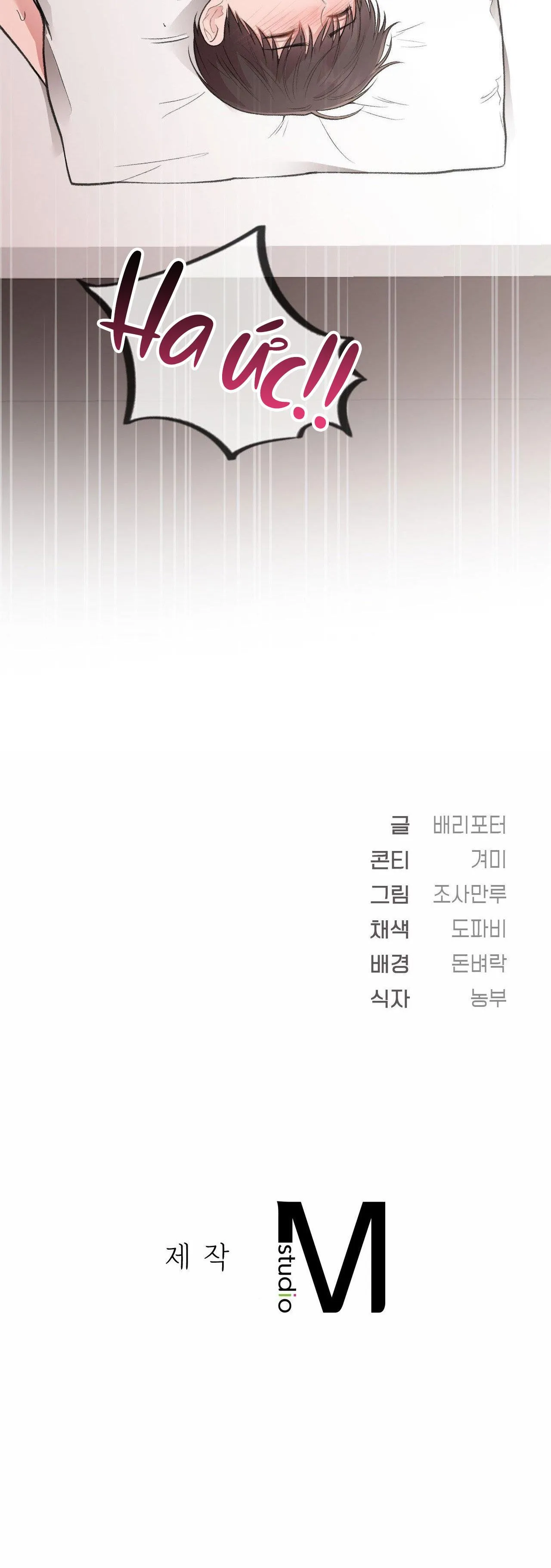 ZAI ĐẸP NHƯNG LẠI THÍCH DẠY ĐỜI Chapter 43 Trang 38