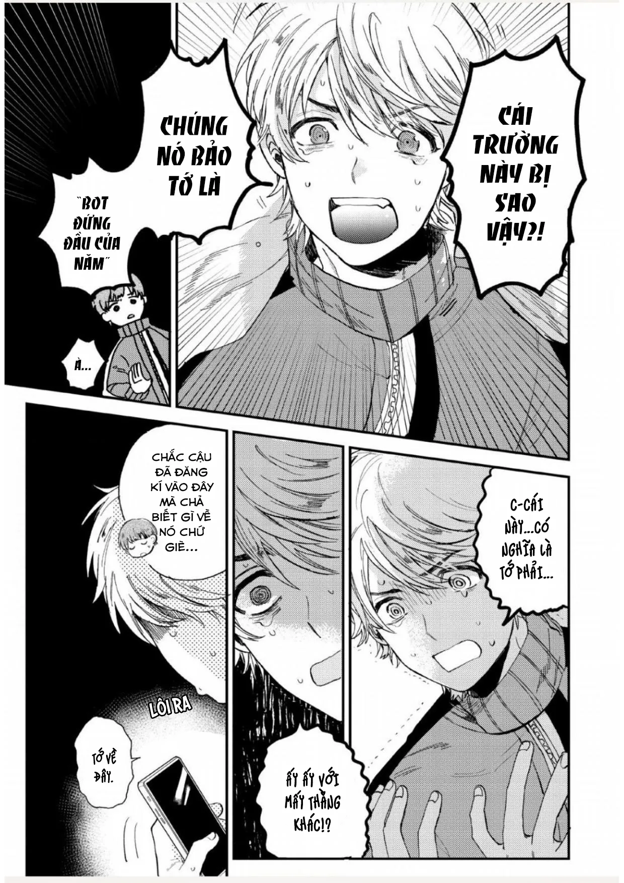 Zen'in Kiritsu! Shiritsu BL Gakuen Koutou Gakkou Chapter 2 Trang 3