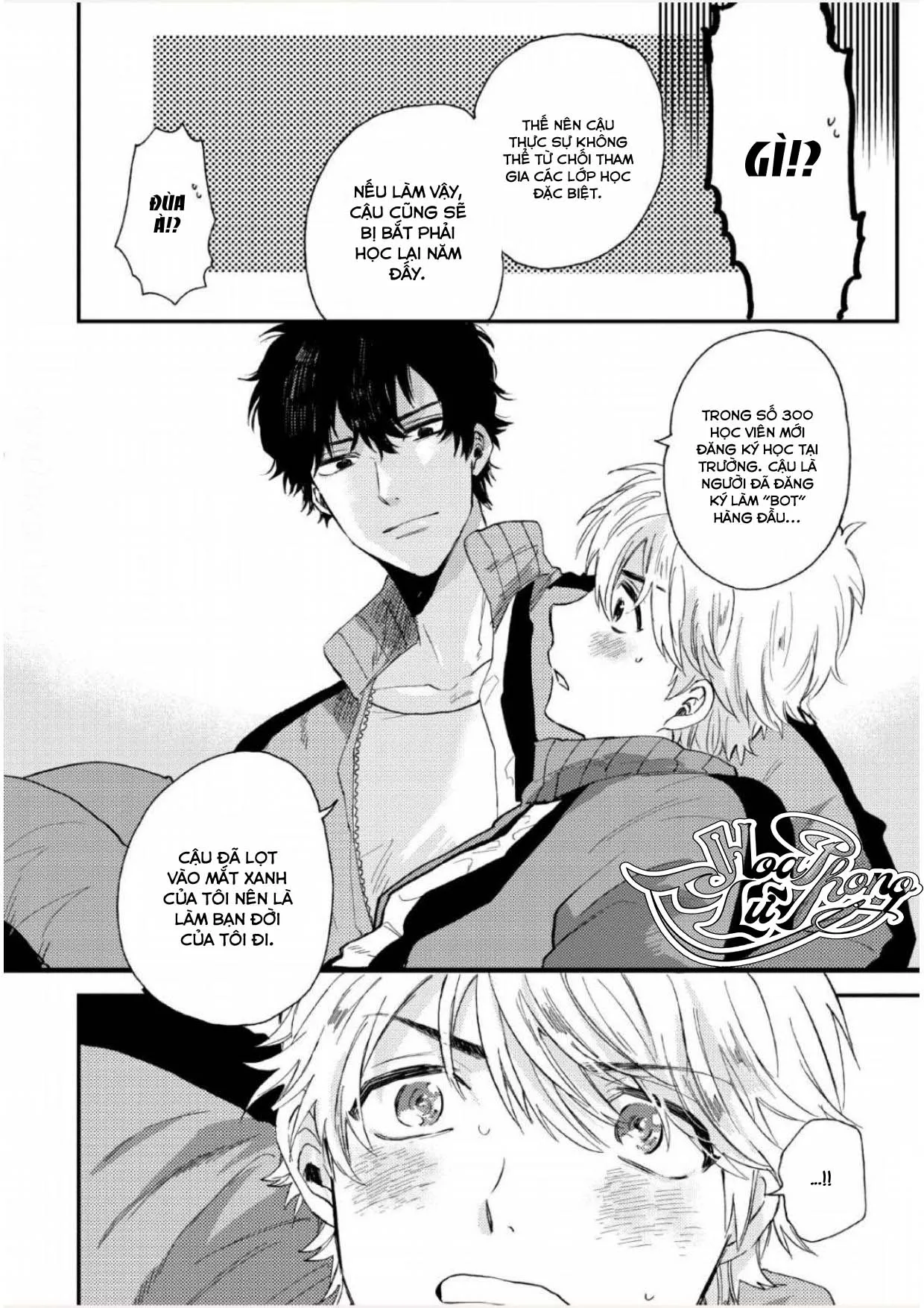 Zen'in Kiritsu! Shiritsu BL Gakuen Koutou Gakkou Chapter 2 Trang 12