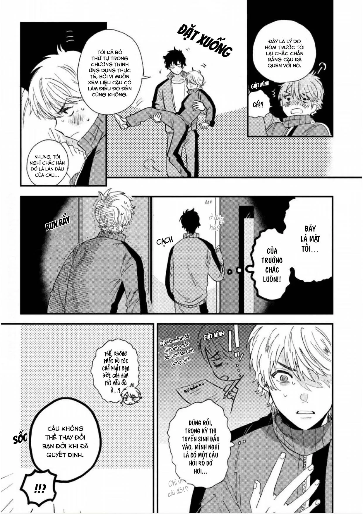 Zen'in Kiritsu! Shiritsu BL Gakuen Koutou Gakkou Chapter 2 Trang 13