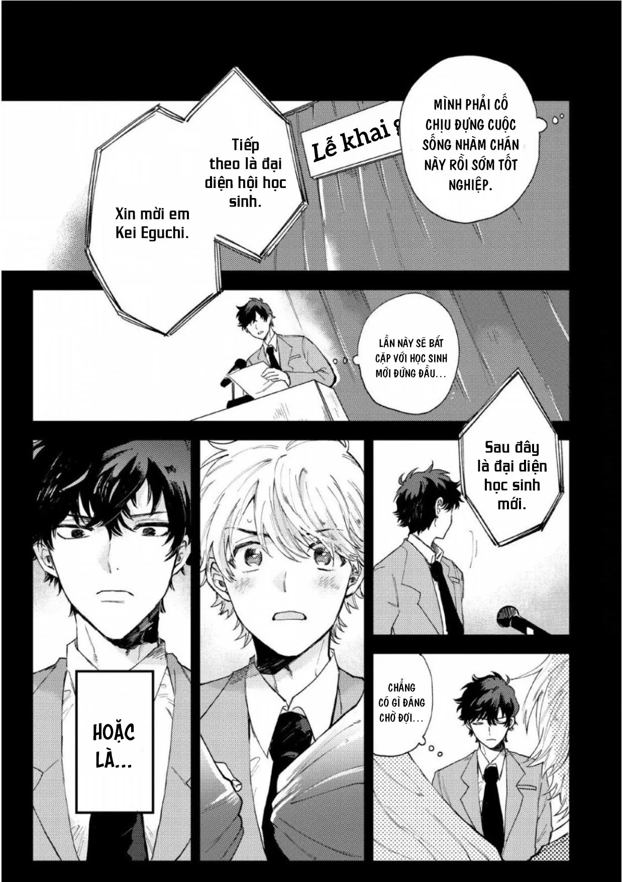 Zen'in Kiritsu! Shiritsu BL Gakuen Koutou Gakkou Chapter 4 Trang 6