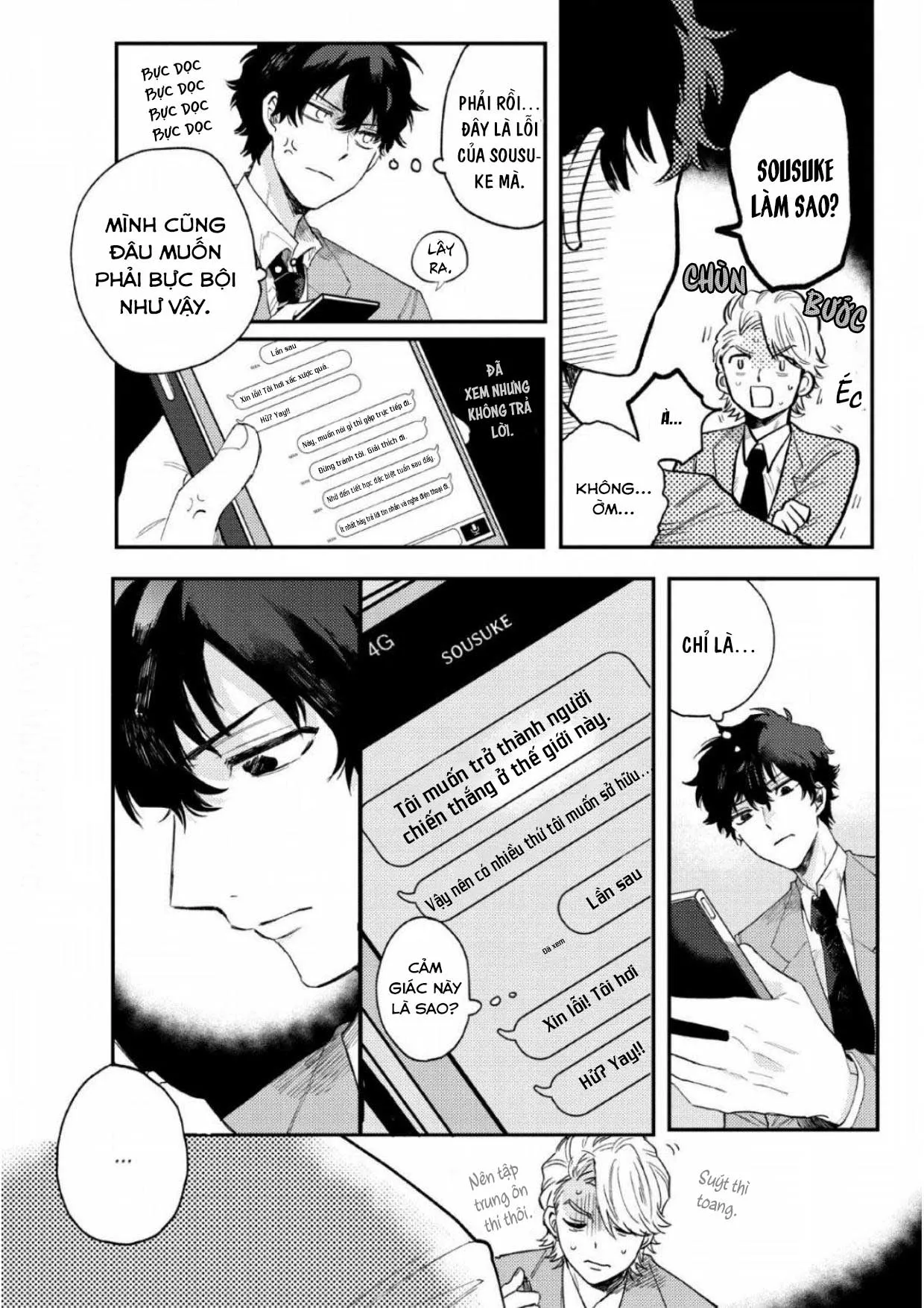 Zen'in Kiritsu! Shiritsu BL Gakuen Koutou Gakkou Chapter 4 Trang 15