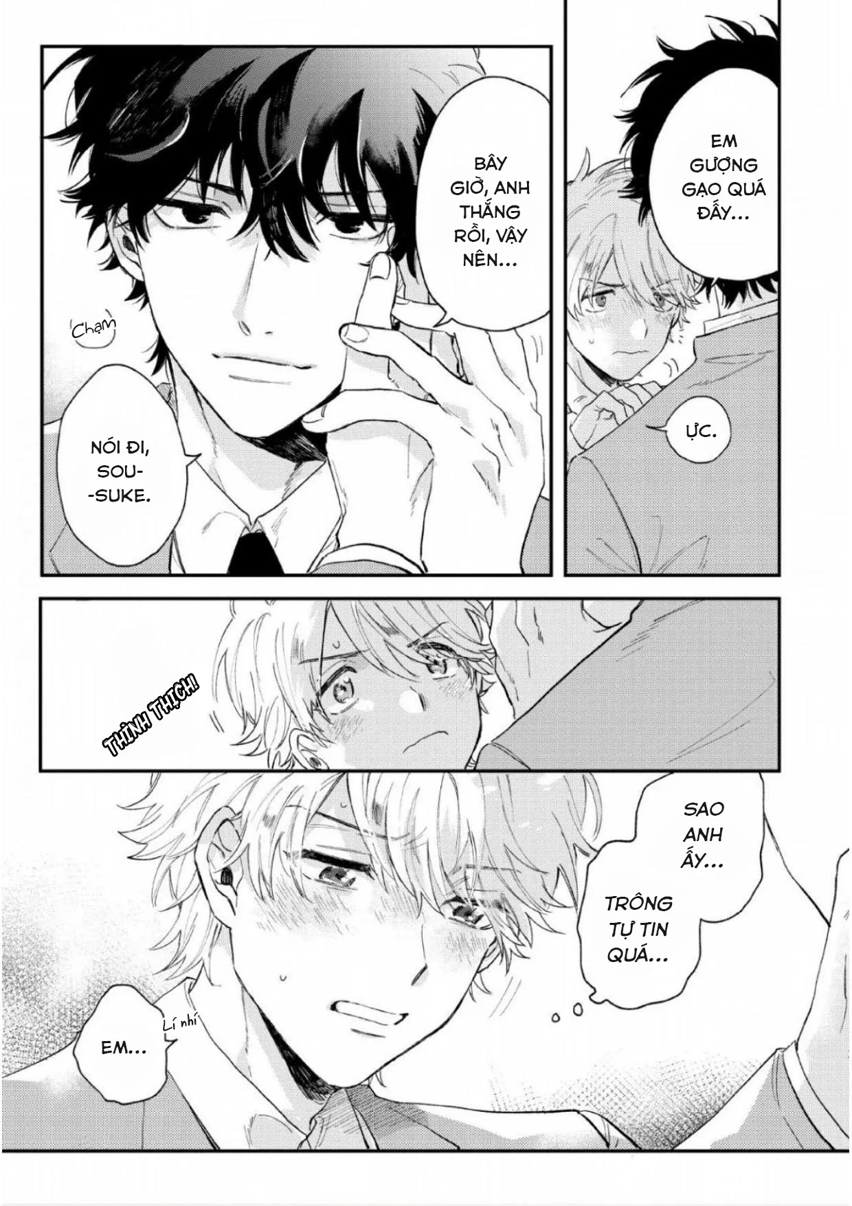 Zen'in Kiritsu! Shiritsu BL Gakuen Koutou Gakkou Chapter 5 Trang 16