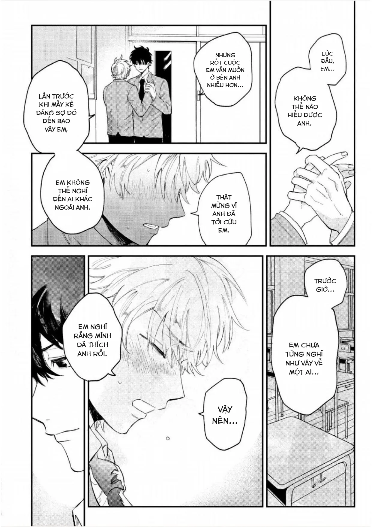 Zen'in Kiritsu! Shiritsu BL Gakuen Koutou Gakkou Chapter 5 Trang 17