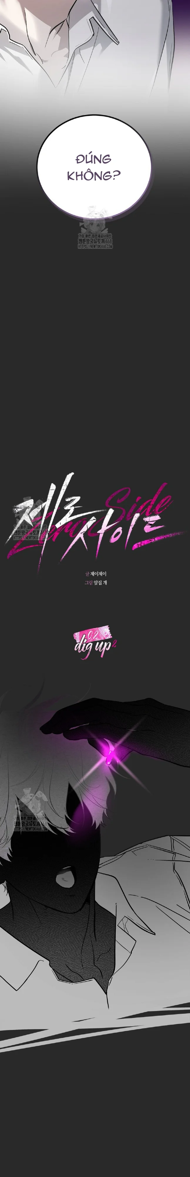 Zero Side Chapter 2 Trang 11