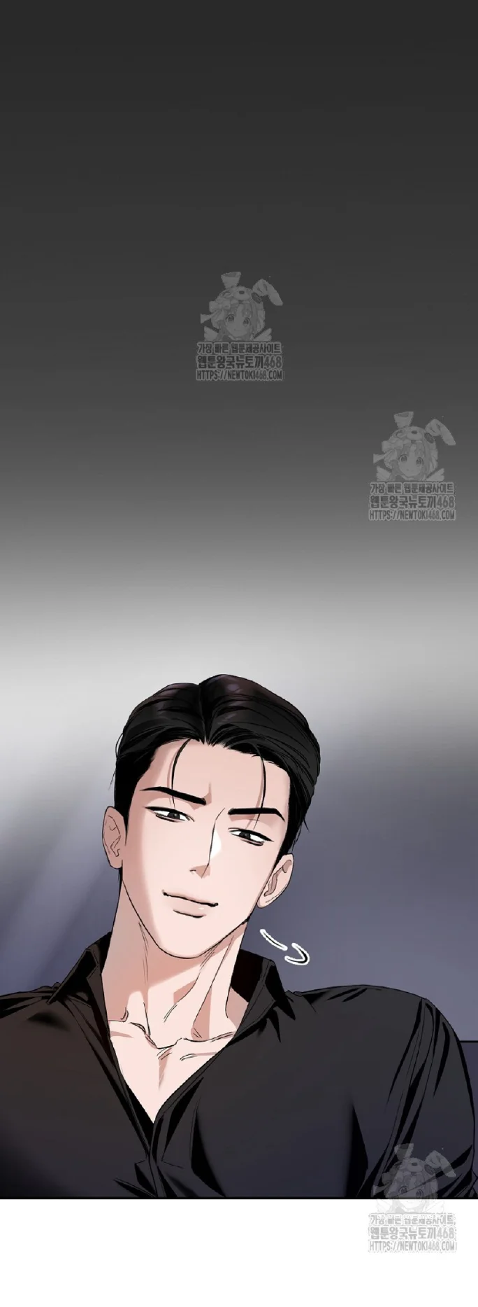 Zero Side Chapter 2 Trang 15