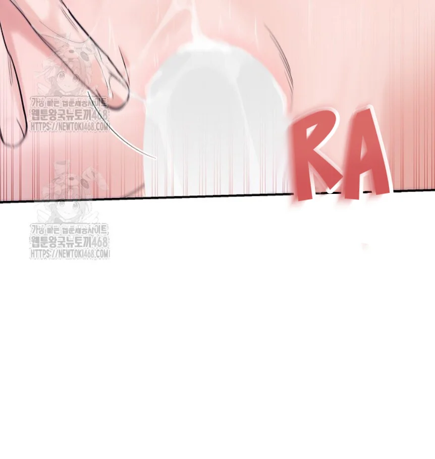 Zero Side Chapter 3 Trang 9