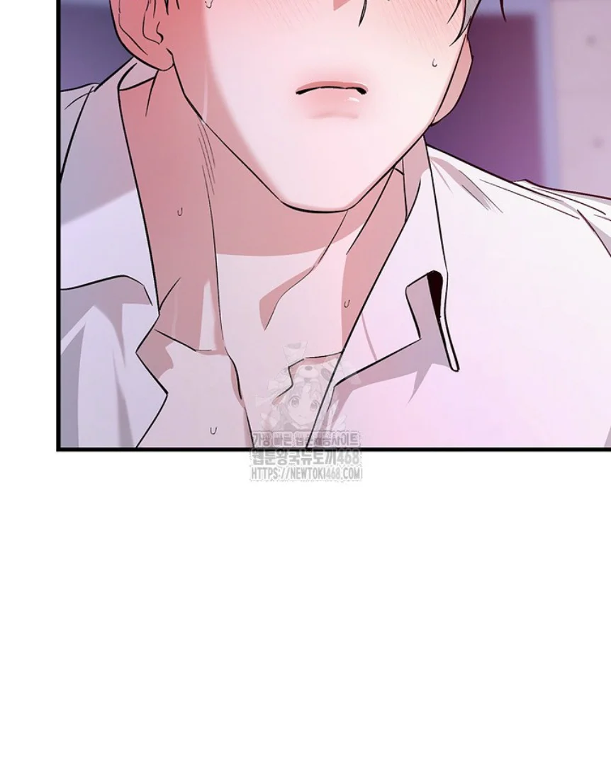 Zero Side Chapter 4 Trang 9