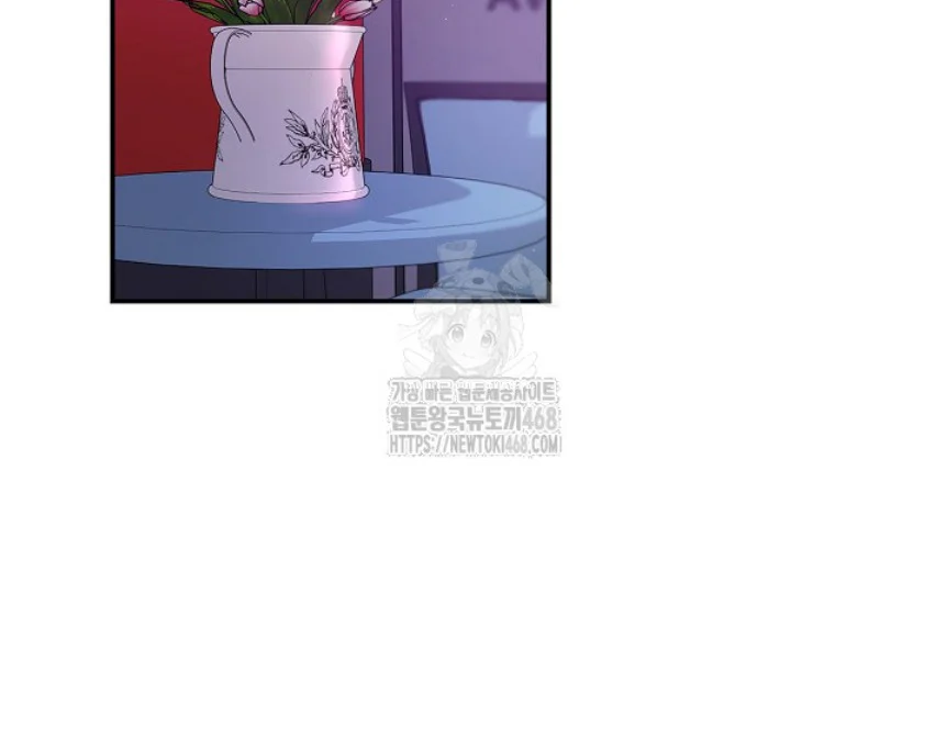 Zero Side Chapter 4 Trang 33