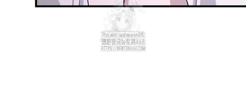 Zero Side Chapter 4 Trang 39