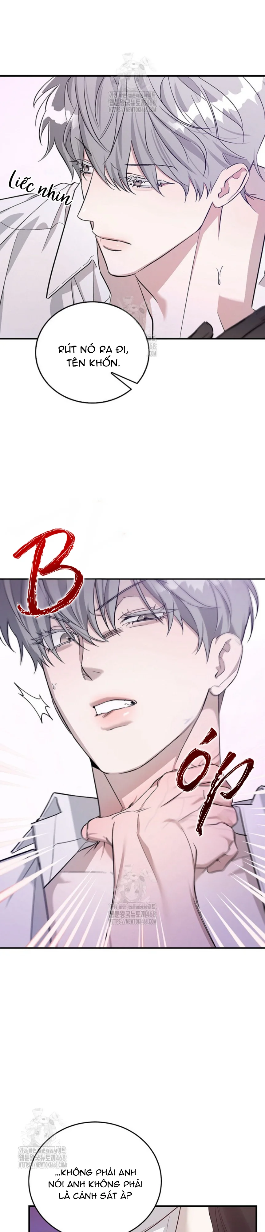 Zero Side Chapter 5 Trang 13