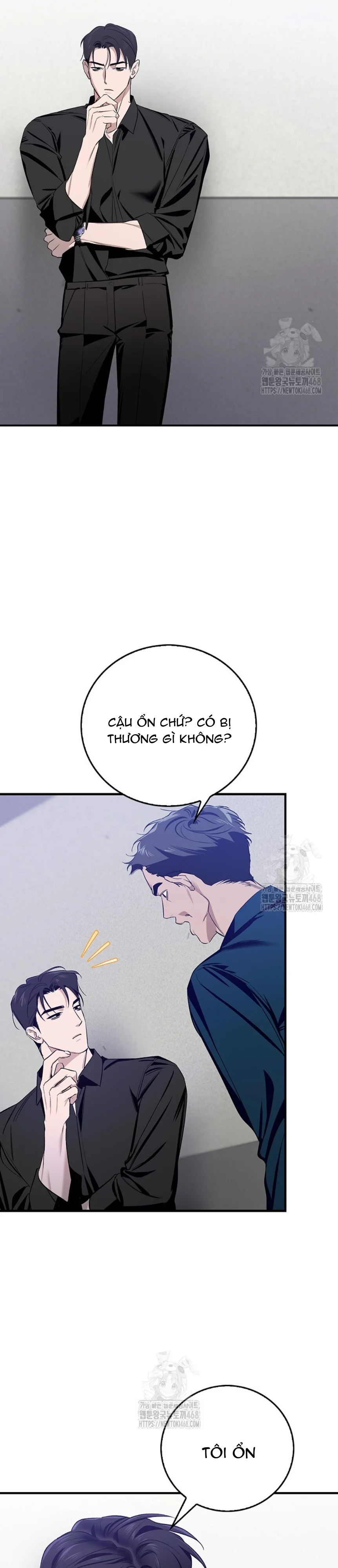 Zero Side Chapter 5 Trang 19