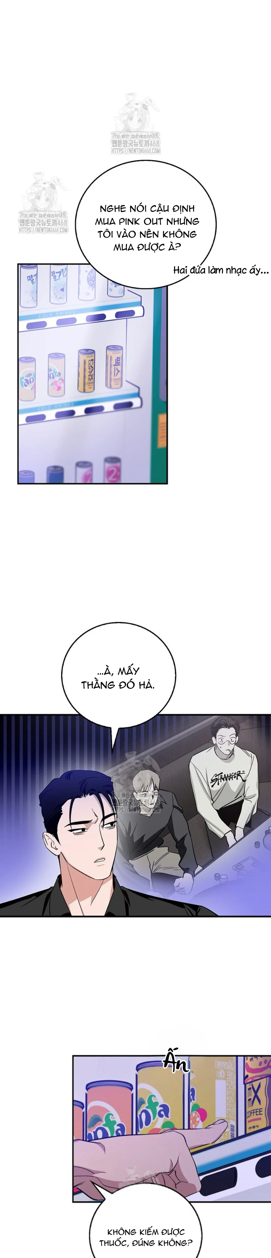 Zero Side Chapter 5 Trang 26