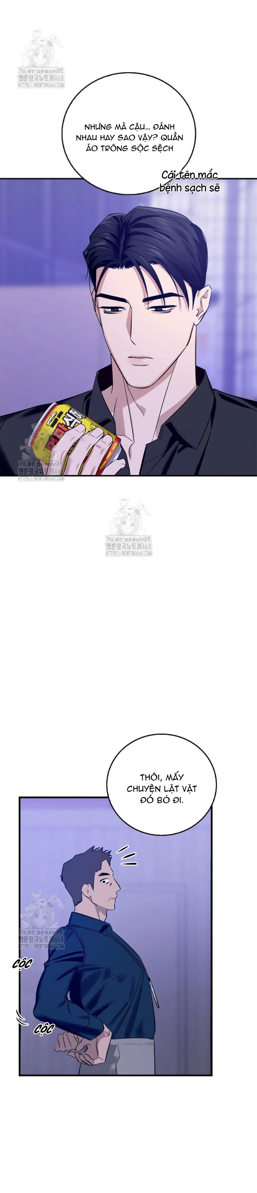 Zero Side Chapter 5 Trang 29