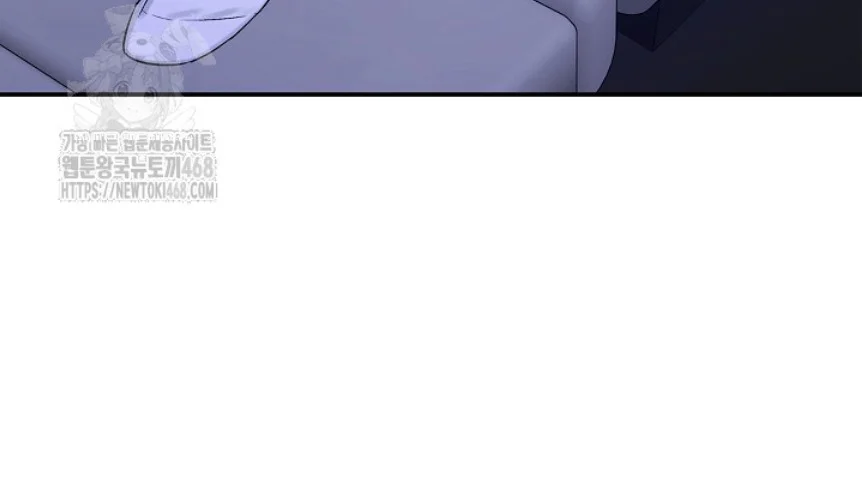 Zero Side Chapter 5 Trang 31