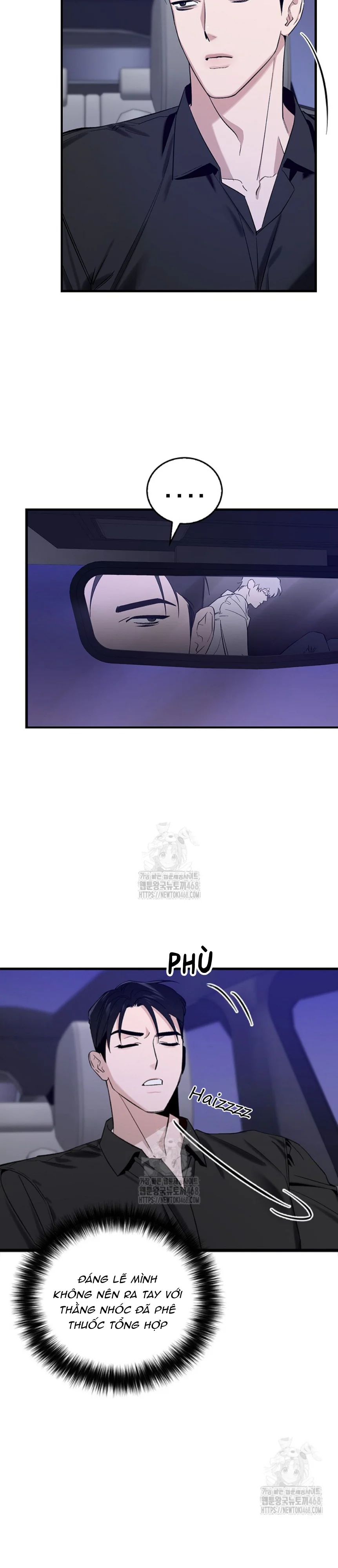 Zero Side Chapter 5 Trang 33