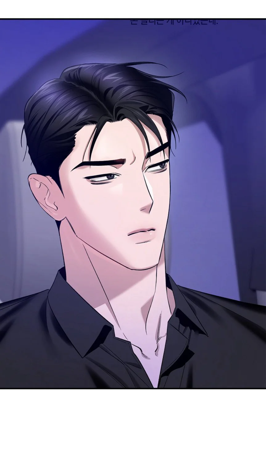 Zero Side Chapter 5 Trang 34