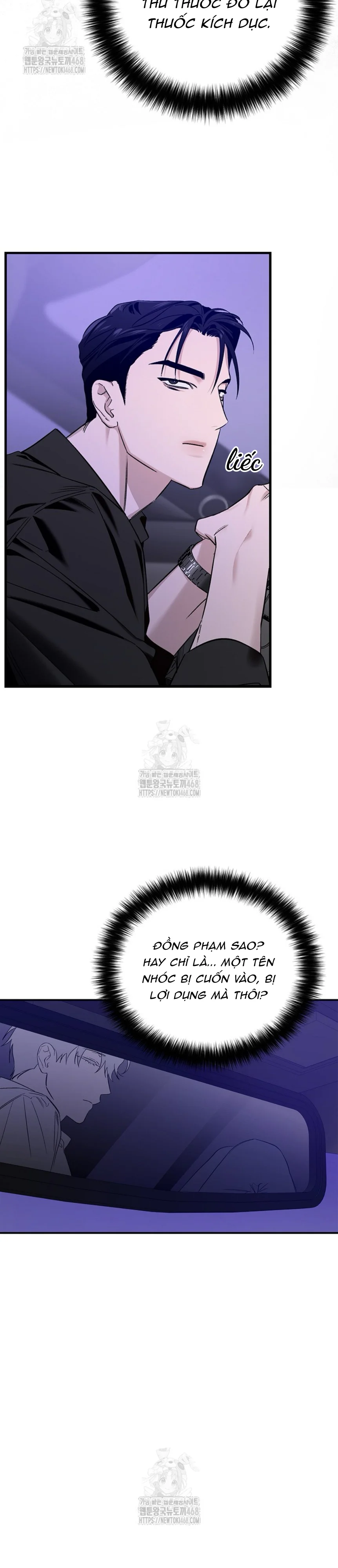 Zero Side Chapter 5 Trang 39