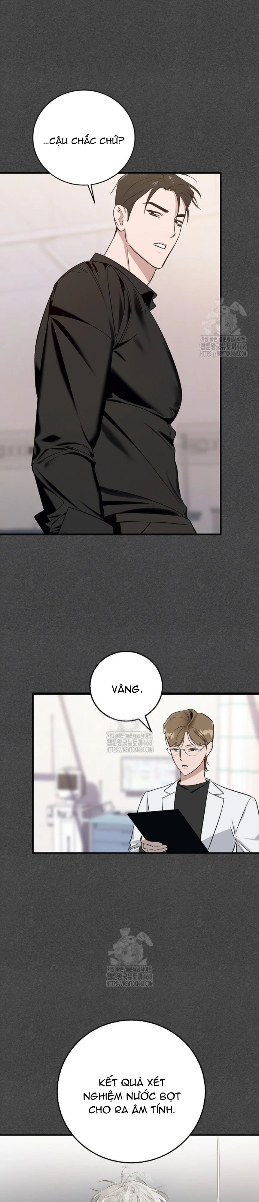 Zero Side Chapter 5 Trang 43