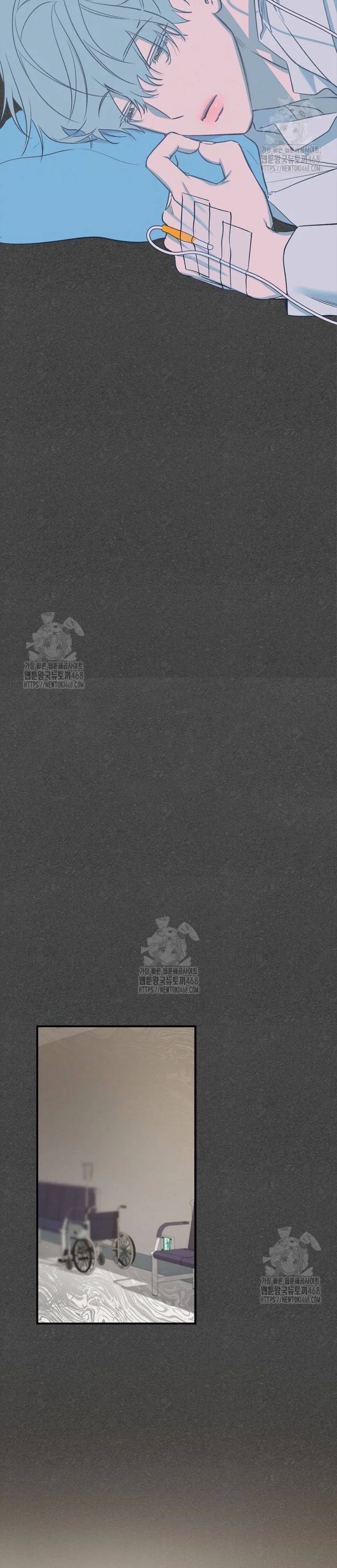 Zero Side Chapter 6 Trang 8