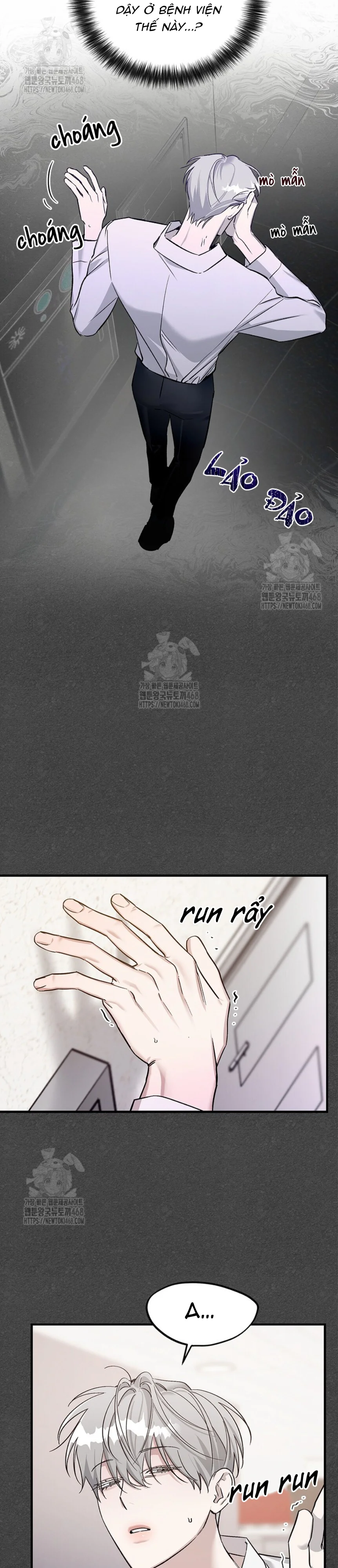 Zero Side Chapter 6 Trang 11