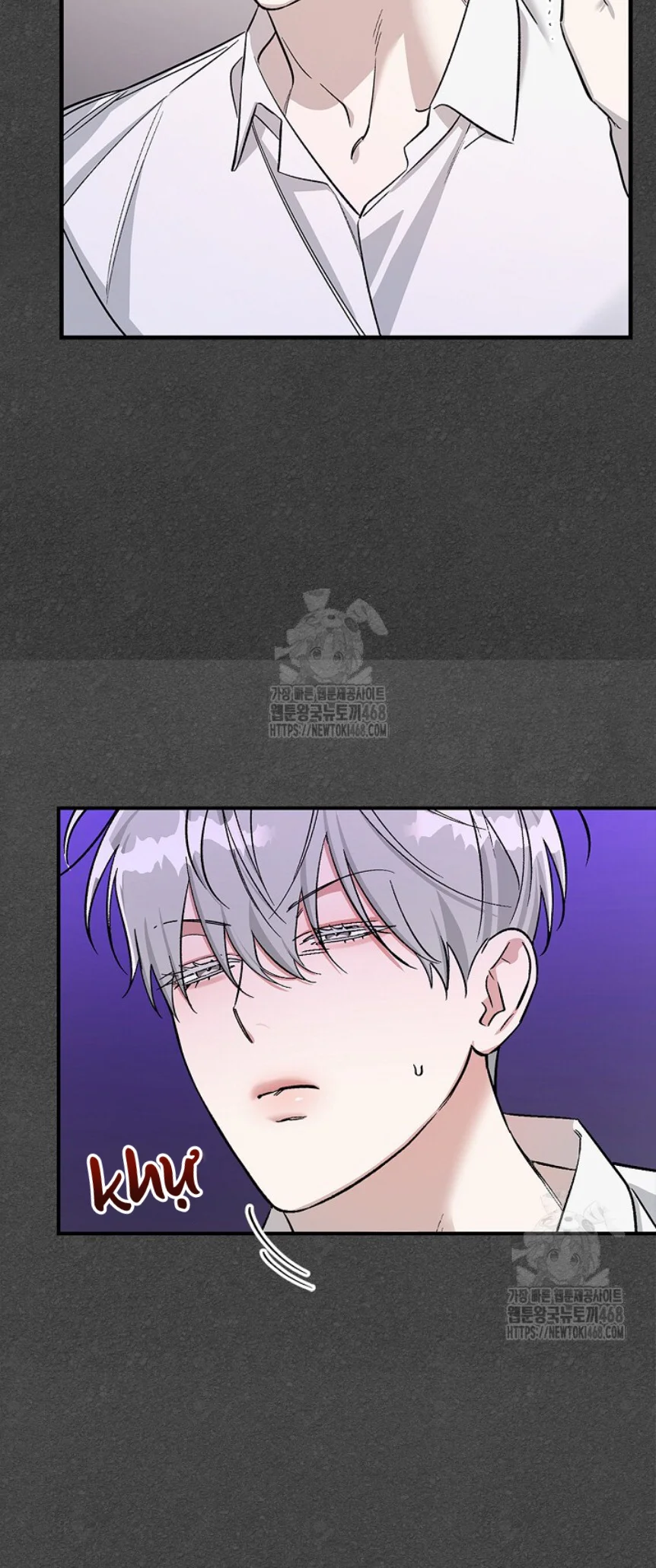 Zero Side Chapter 6 Trang 12