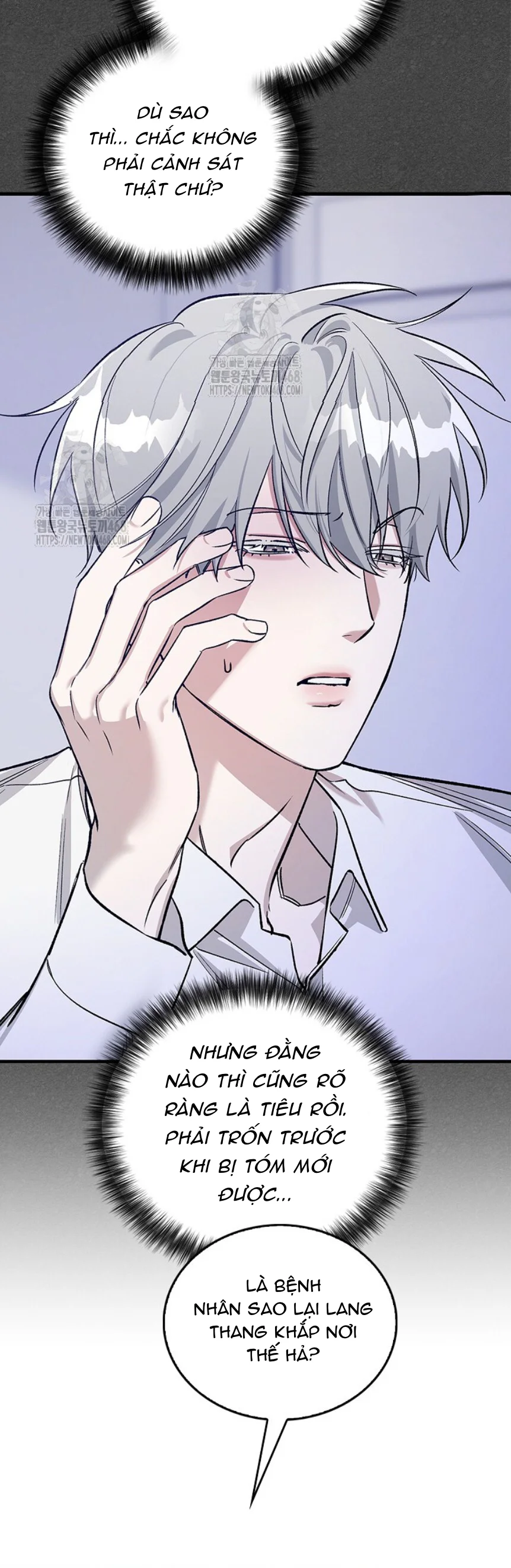 Zero Side Chapter 6 Trang 15