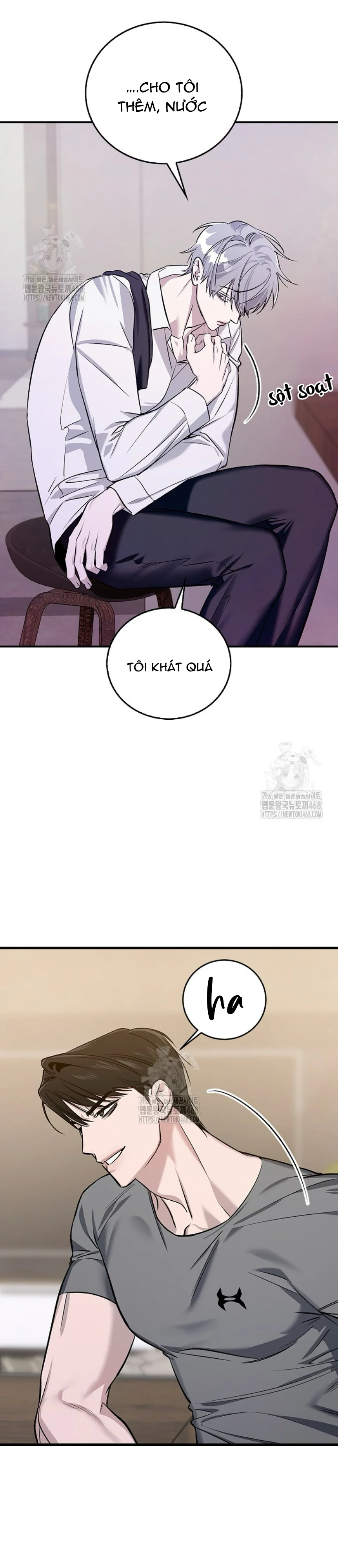 Zero Side Chapter 7 Trang 11