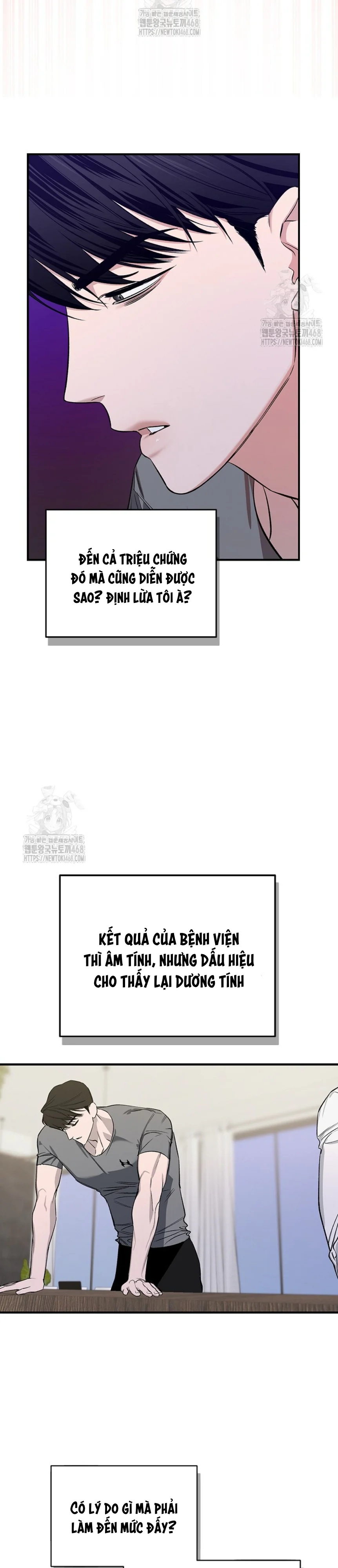 Zero Side Chapter 7 Trang 14