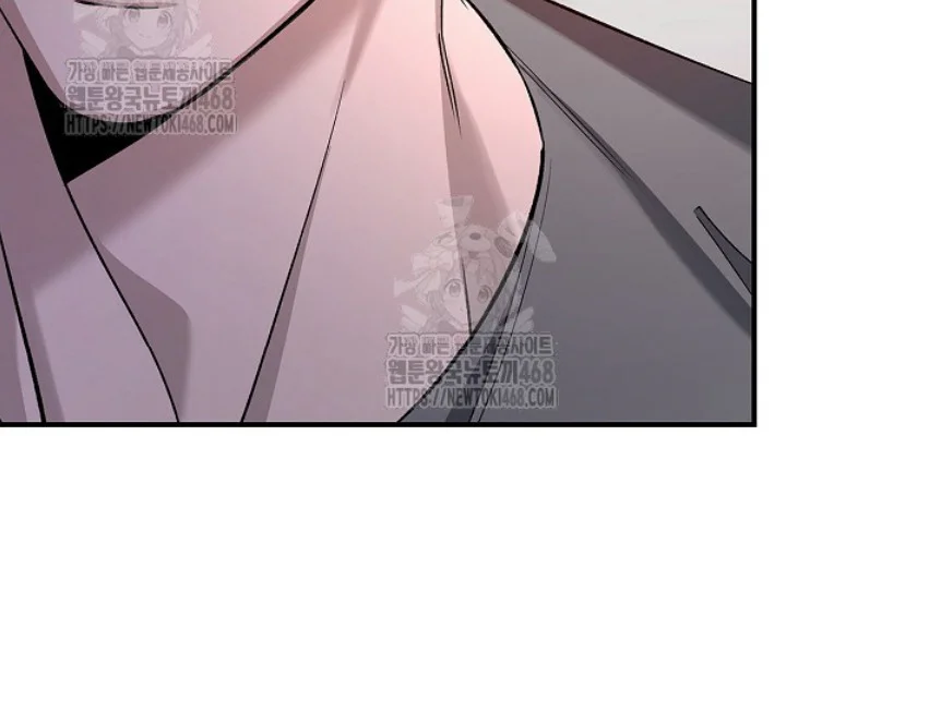 Zero Side Chapter 7 Trang 18