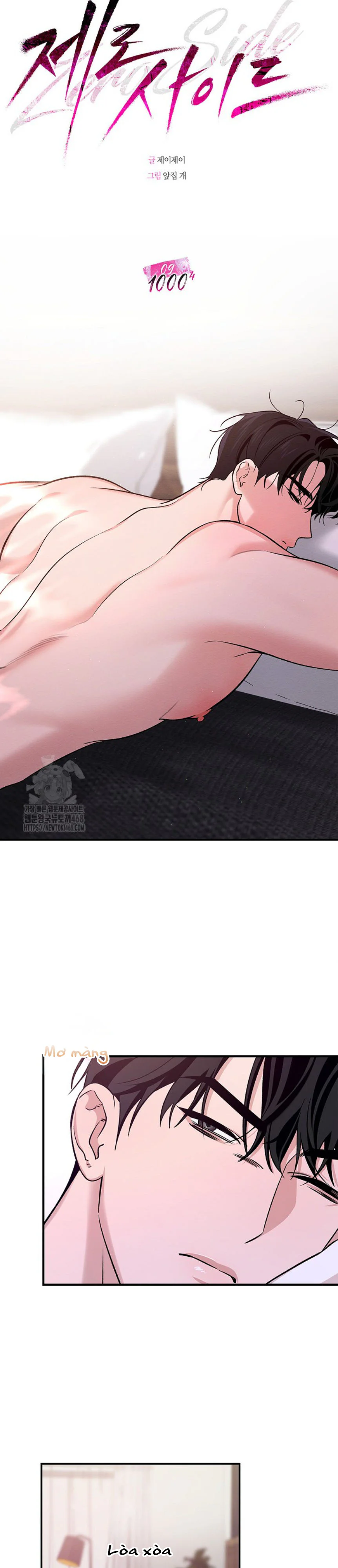 Zero Side Chapter 9 Trang 29