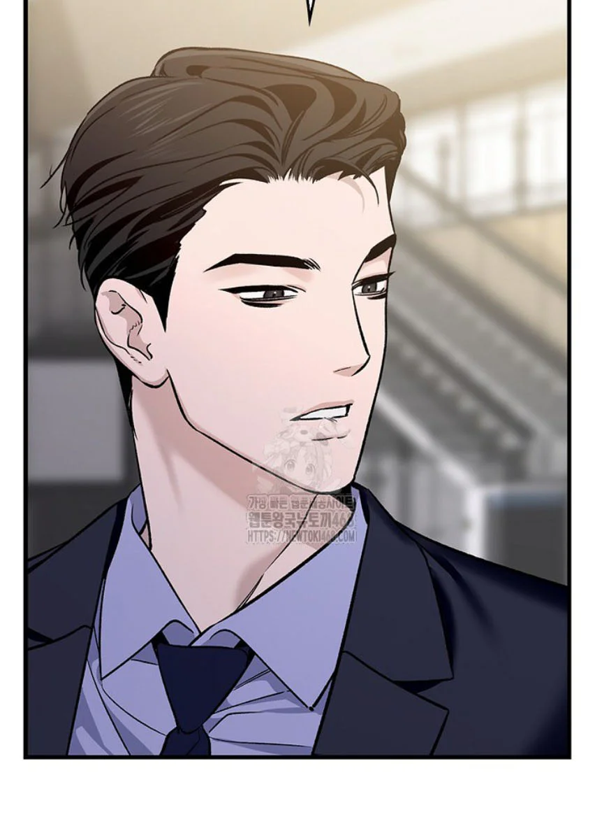 Zero Side Chapter 10 Trang 18