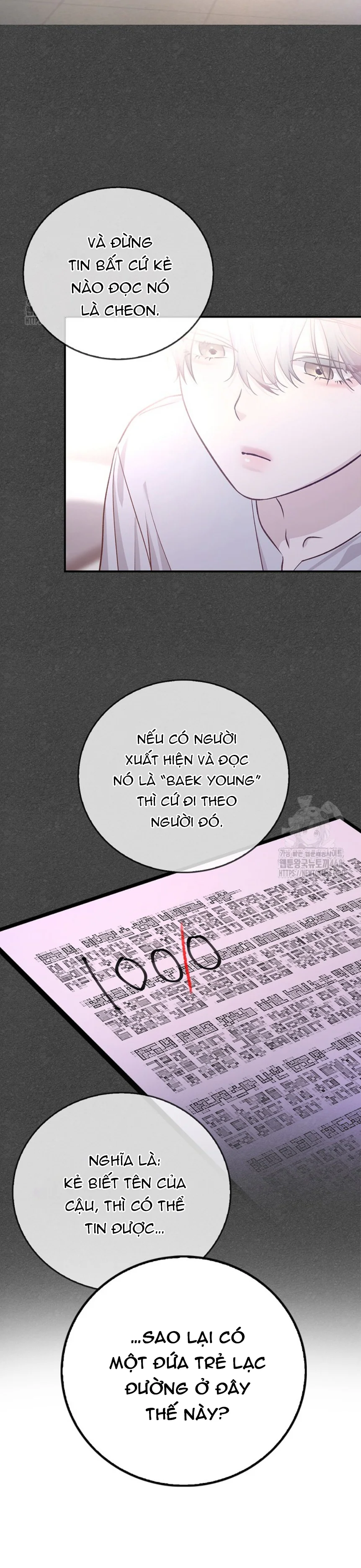 Zero Side Chapter 11 Trang 12