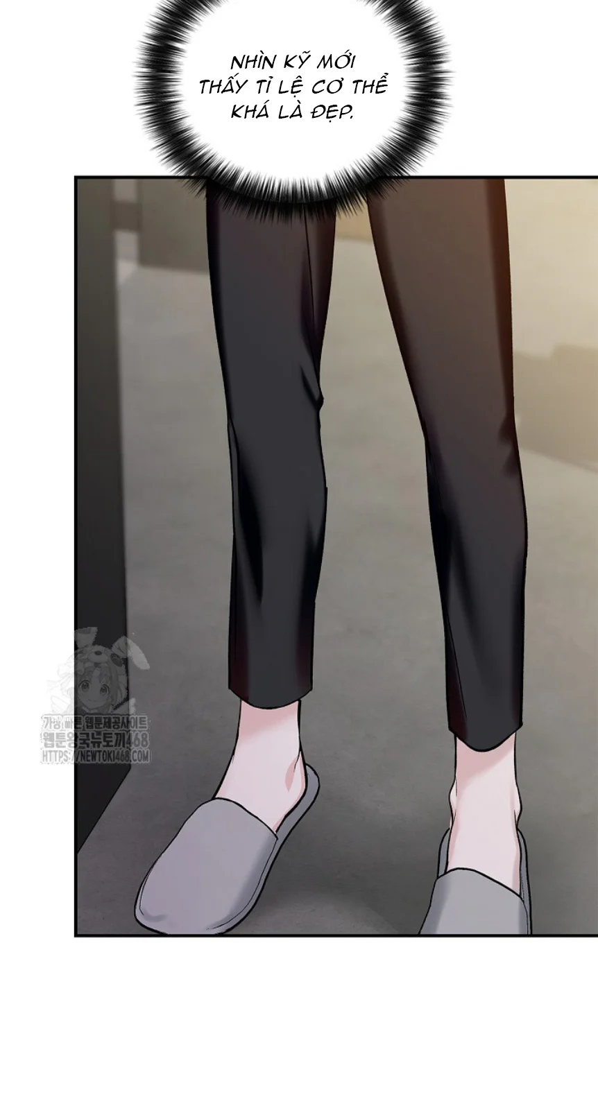 Zero Side Chapter 12 Trang 9