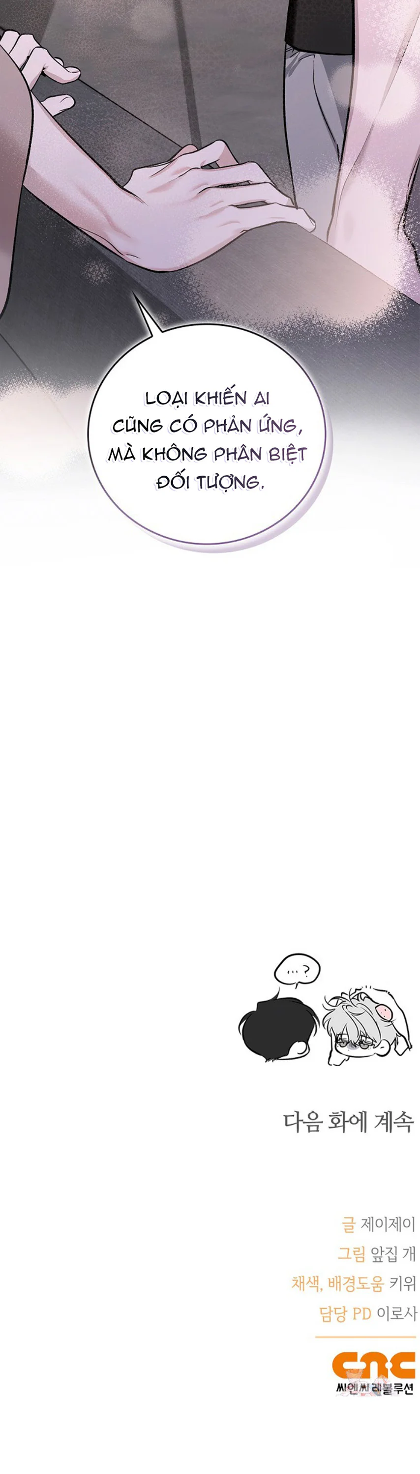 Zero Side Chapter 12 Trang 40