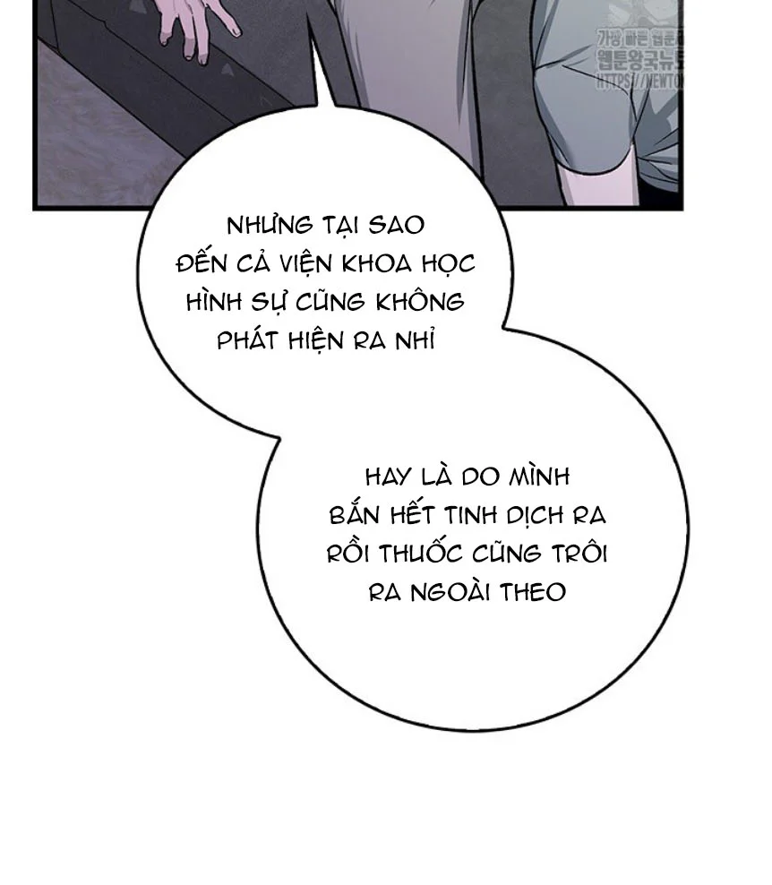 Zero Side Chapter 14 Trang 6