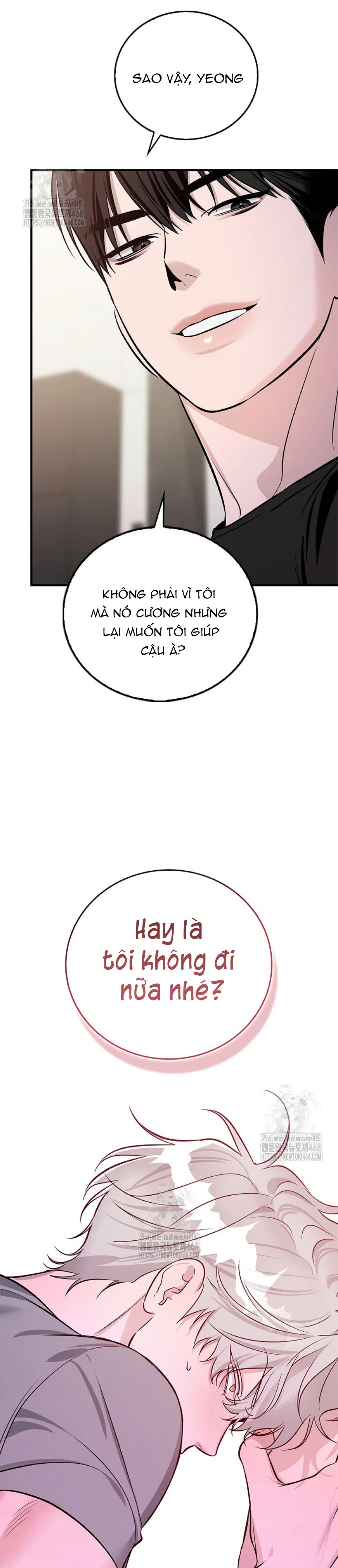 Zero Side Chapter 14 Trang 12