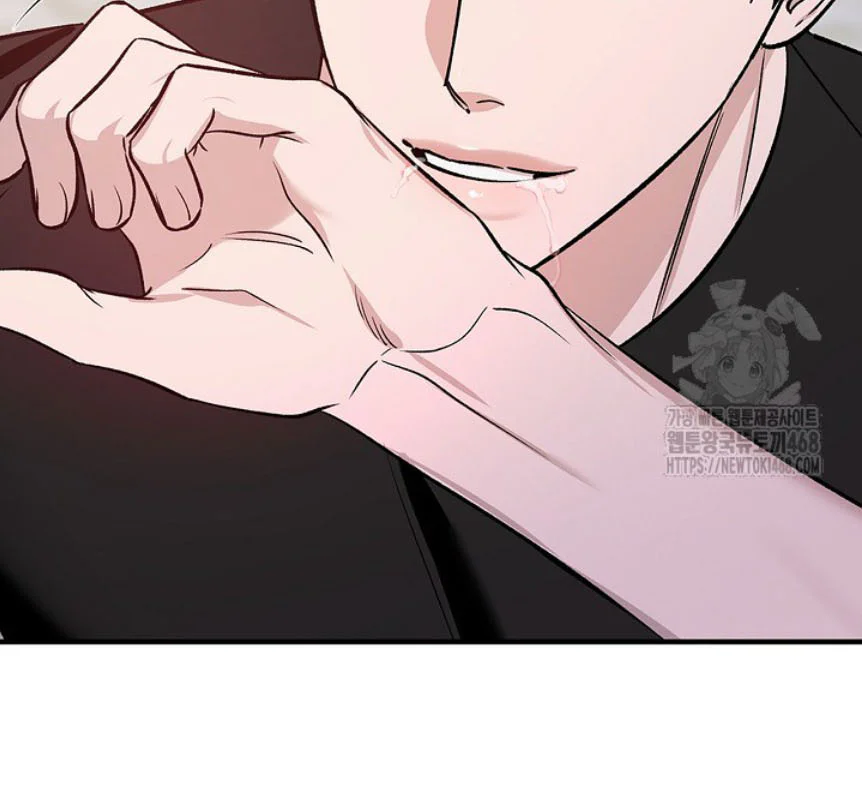 Zero Side Chapter 14 Trang 32