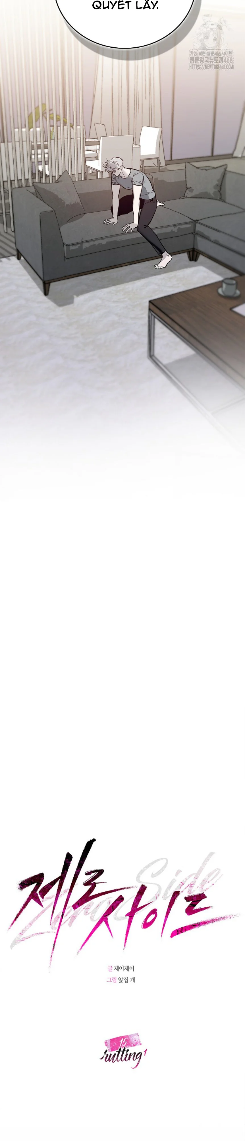 Zero Side Chapter 15 Trang 20