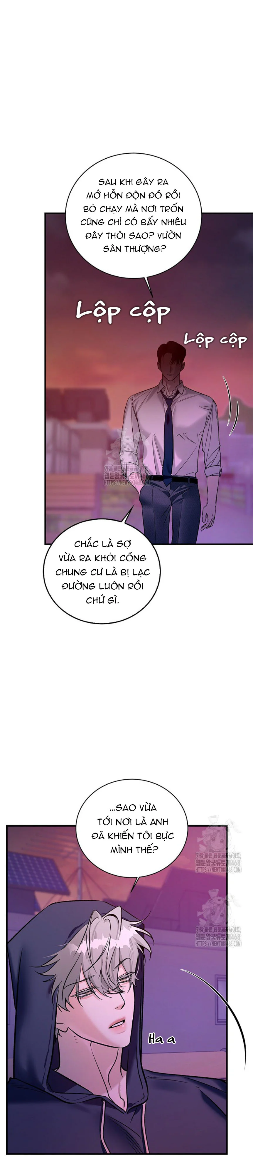 Zero Side Chapter 17 Trang 7