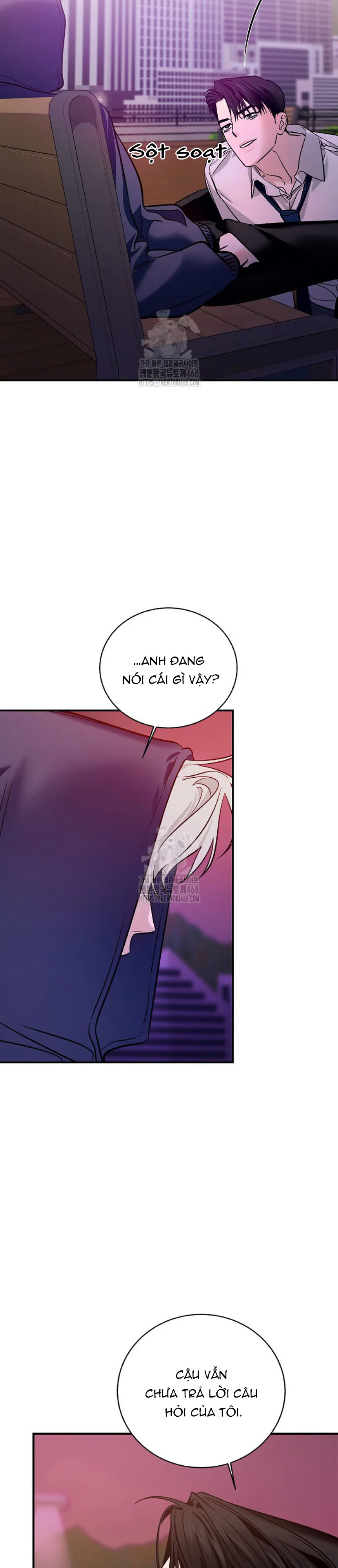 Zero Side Chapter 17 Trang 11