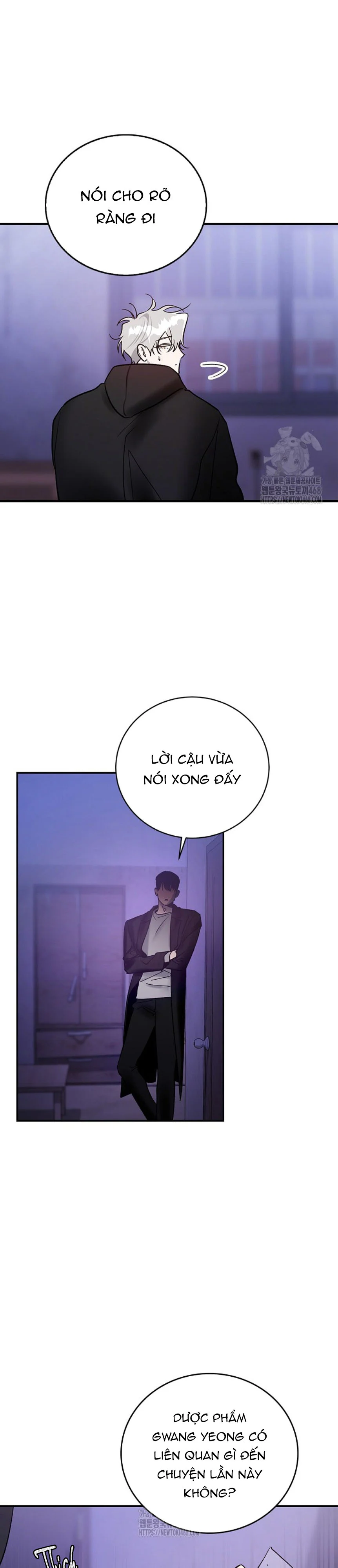 Zero Side Chapter 21 Trang 16